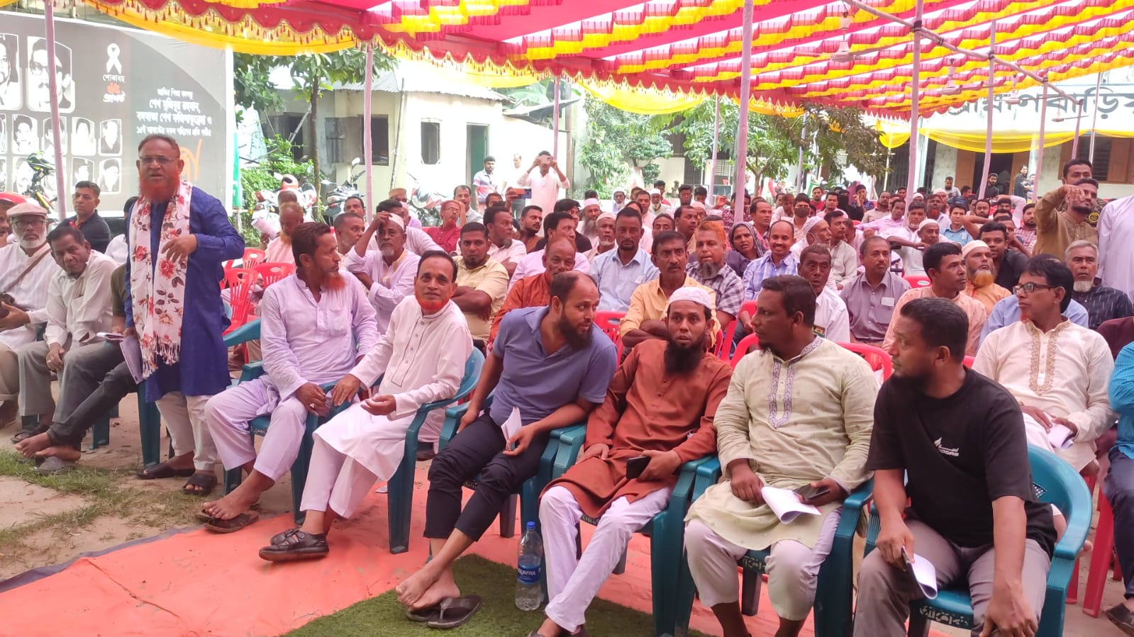 সরকারি সংলাপ