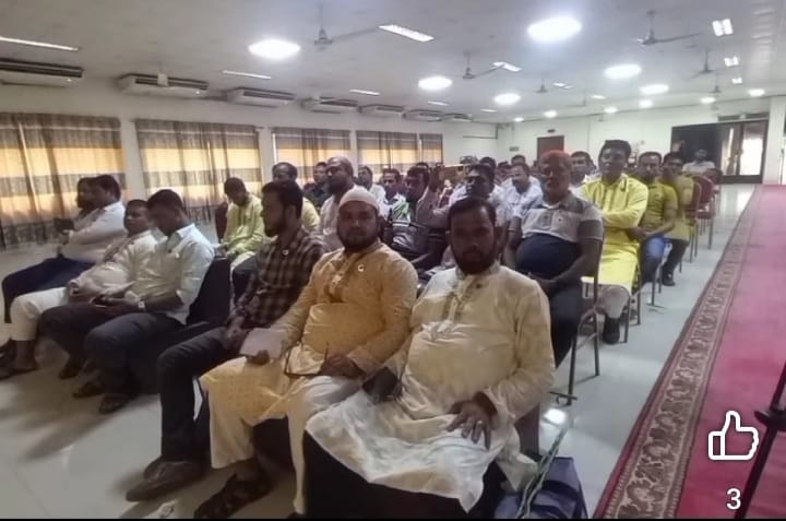 নীতি আলোচনা