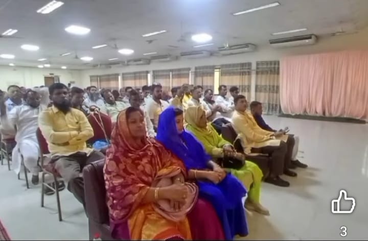 বিশেষজ্ঞ মতবিনিময়